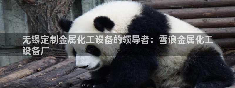 天辰娱乐厅破解规律透视辅助