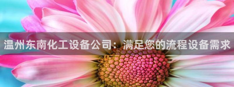 天辰娱乐平台是黑网吗是真的吗