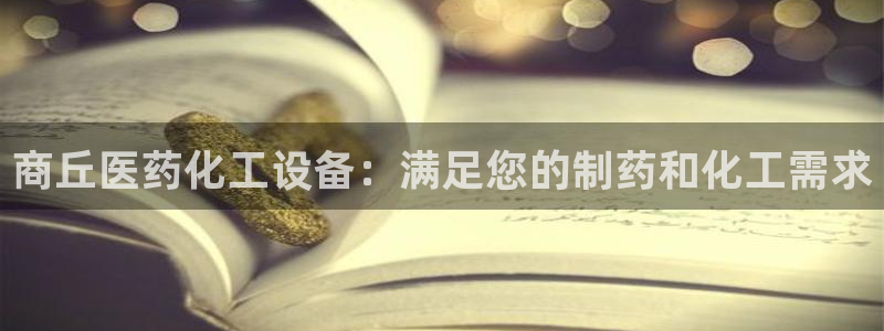 天辰会员注册链接