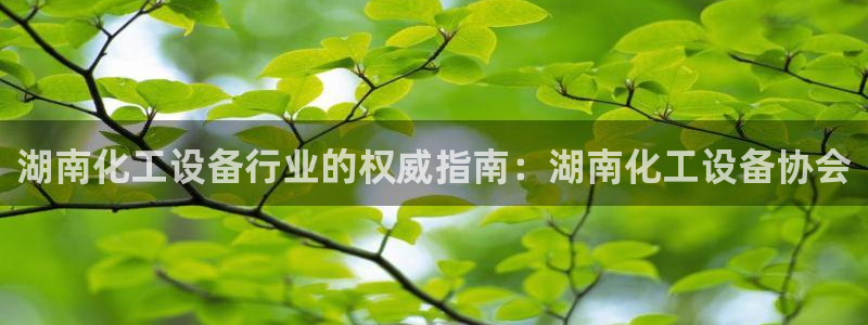 天辰平台会员值得买吗知乎
