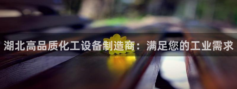 天辰测速在线登录网址