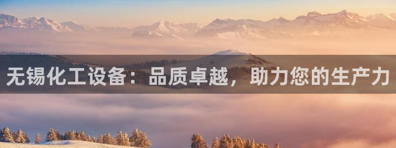 天辰娱乐厅破解规律