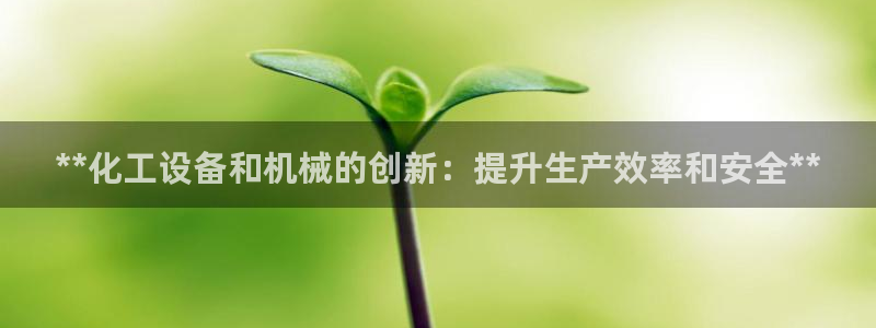 天辰测速登陆