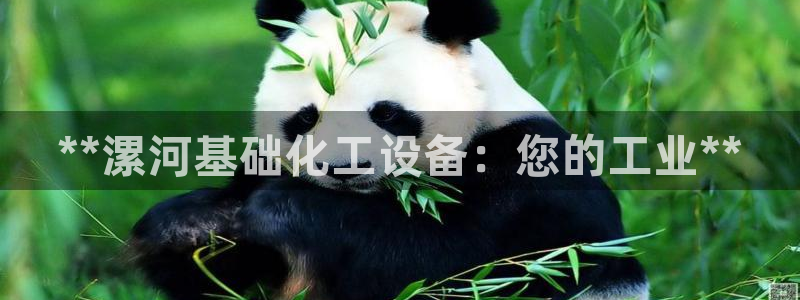 天辰娱乐代理注册平台登录系统