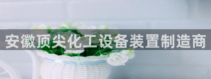 天晨测绘有限公司