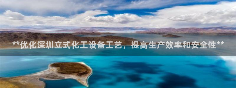 天辰平台注册地址在哪里查