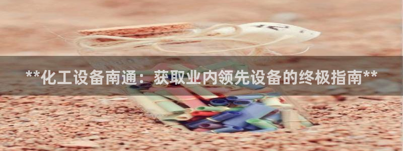 天辰娱乐都是干什么的作文