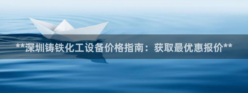 天辰平台会员多少钱一年