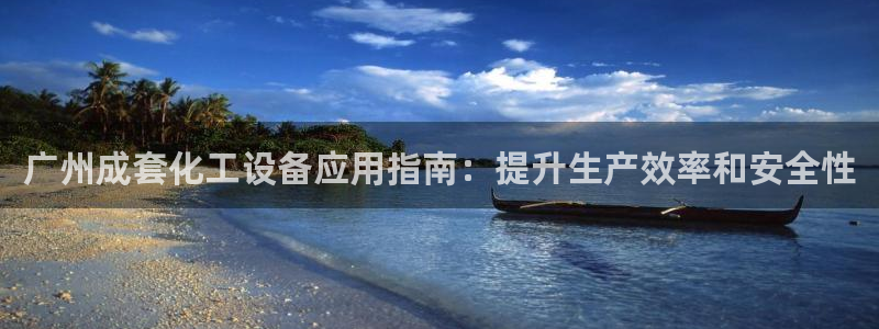 天辰平台用户登录不了怎么办