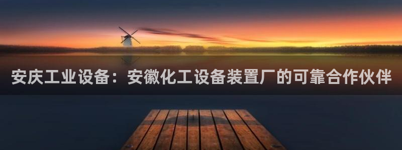 天辰注册会员登录地址