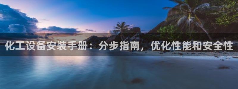 天辰测速在线登录官网