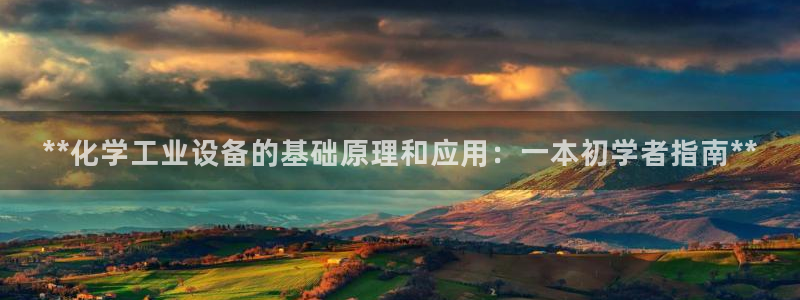 天辰娱乐都是干什么的作文