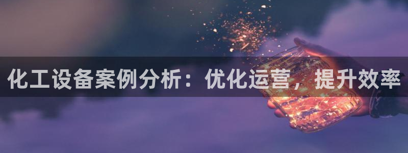 天辰娱乐app里面做任务是真的吗贴吧
