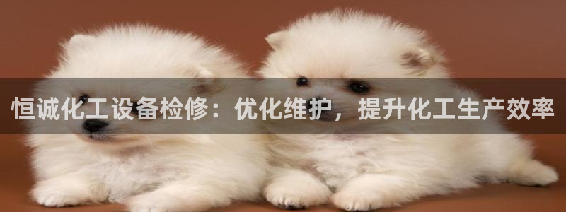 天辰用户注册流程