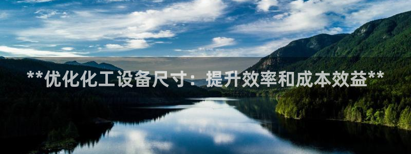 天辰平台给下级分红怎么派发的