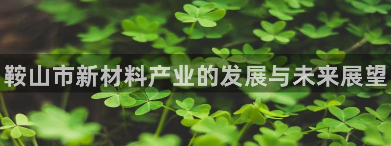 天辰娱乐厅破解规律