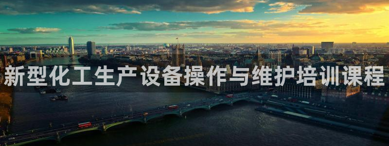 天辰平台注册地址怎么改不了